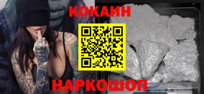 мяу мяу мука Бугуруслан