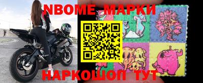 прущий лед Будённовск
