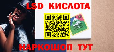 кокаин колумбия Рязань