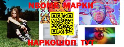 таблы Бузулук