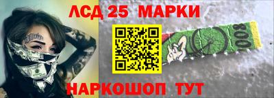 мяу мяу мука Бугуруслан