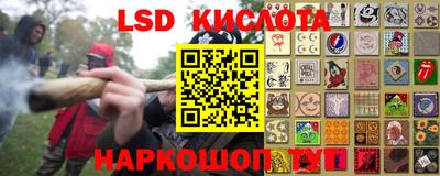 прущий лед Будённовск