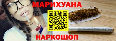 прущий лед Будённовск