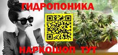 мяу мяу мука Бугуруслан