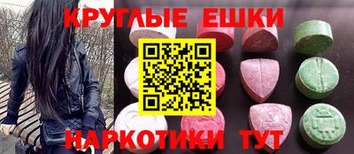 мяу мяу мука Бугуруслан