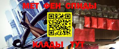 прущий лед Будённовск