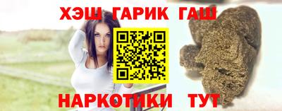 мяу мяу мука Бугуруслан